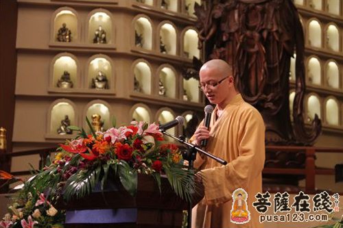 浙江天圣山安福寺圆满举行纪念伽蓝菩萨圣诞祈