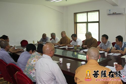 座谈会现场