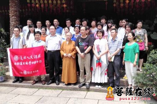 复旦大学中文系胡中行教授一行赴上海沉香阁参