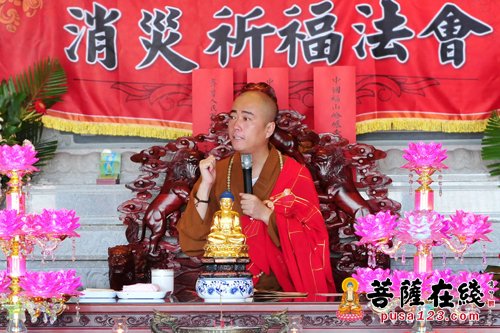 巧说般若波罗蜜，本次文化周第三次听到开讲《心经》