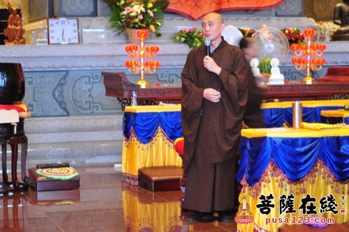 共修领导人员祝师兄给大家讲修法注意