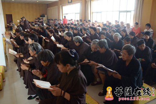 法众诵经祈福