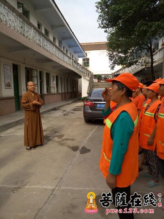 续法法师开示