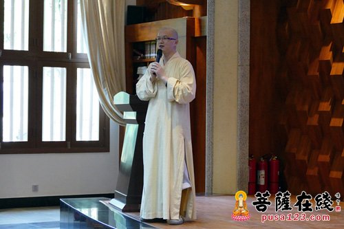 庆振法师讲授安福寺规划课程