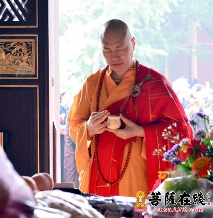 大安大和尚宣说水文