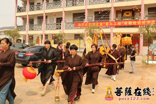 8月25日目莲寺“供佛斋僧孝亲祈福超荐法会”上堂大斋迎请文慧法师主法