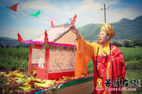 杨枝净水 甘露遍洒  祈愿离苦  同生西方