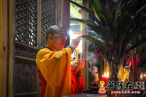 智开法师洒净