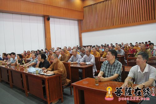来自各场所四众弟子120余人聆听了讲座