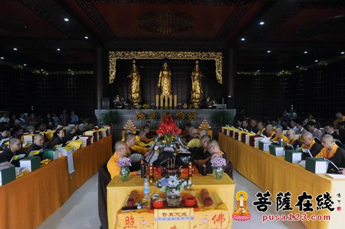 华严法会现场
