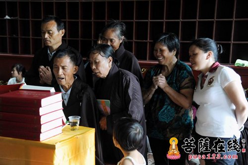 诵华严经