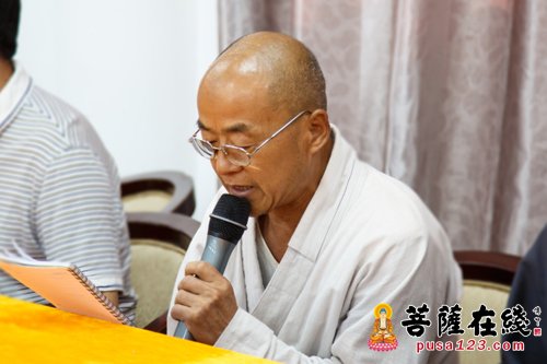 仁欢法师代表僧团作开示