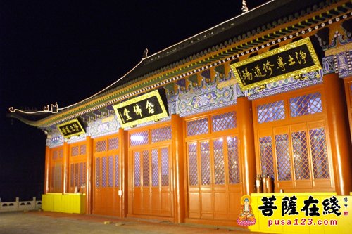 内蒙古包头清净寺neimenggubaotouqingjingsi