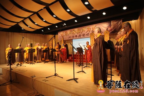 上海西林禅寺隆重举办汉传佛教梵呗祈福音乐会