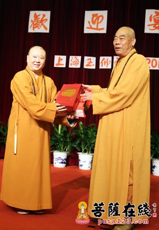 台湾佛教界代表团参访上海玉佛寺 觉醒法师热情接待