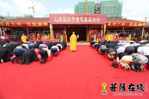 上海浦东国庆寺隆重举行寺院重建奠基仪式