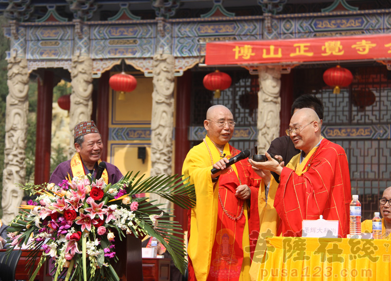 【高清图集】山东博山正觉寺全山殿堂落成佛像开光暨仁炟法师升座庆典