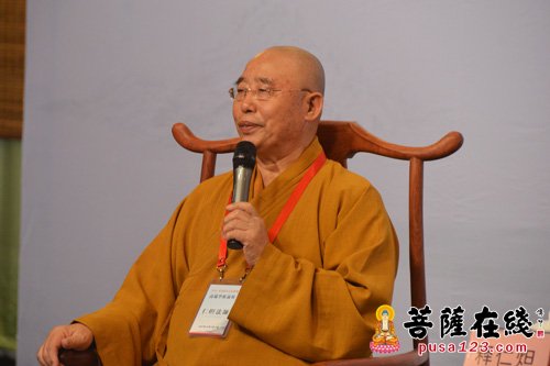 主持,参加的嘉宾有:楼宇烈教授,杨曾文教授,周茂松副书记,仁炟法师