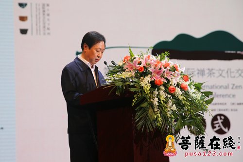 河北省民族宗教事务厅副厅长崔晓辉讲话(图片来源:菩萨在线 摄影:妙