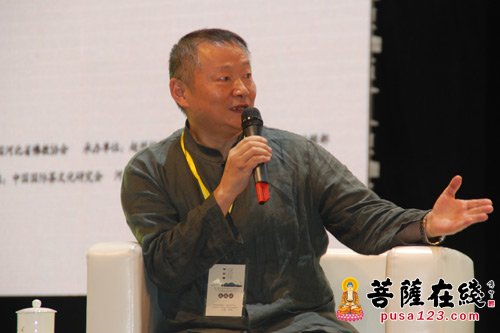 第十届天下赵州国际禅茶文化交流高峰论坛