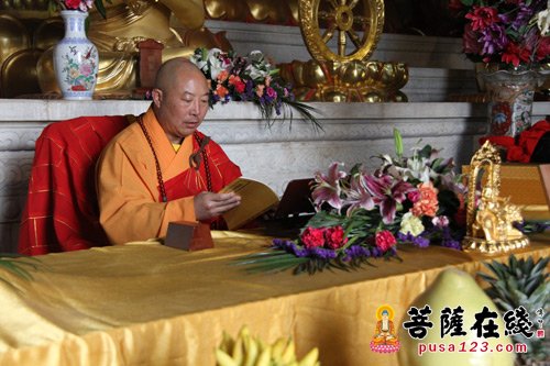 羯磨阿阇黎妙智律师