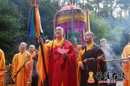 浙江建德玉泉寺举行演通法师荣膺方丈升座庆典法会