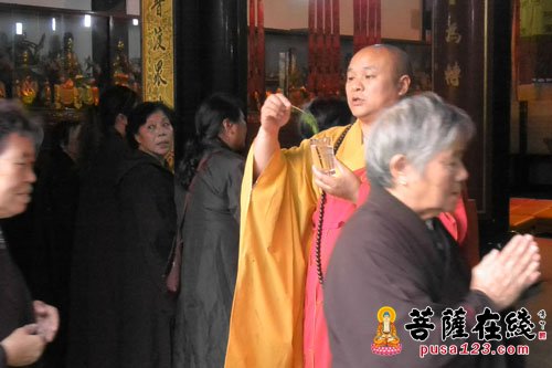 法会清净庄严