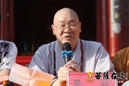 中国佛教协会副会长,湖南省佛教协会会长,闽南佛学院院长圣辉大和尚