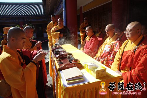 迎请十师