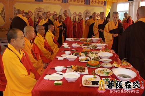 请十师斋