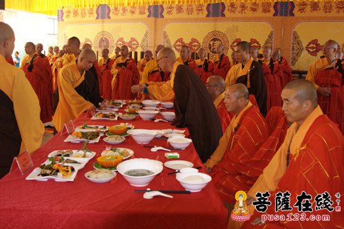 请十师斋