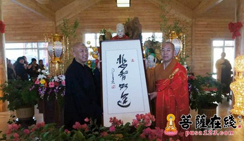 辽宁锦州北普陀山北普陀寺观音法会圆满结束