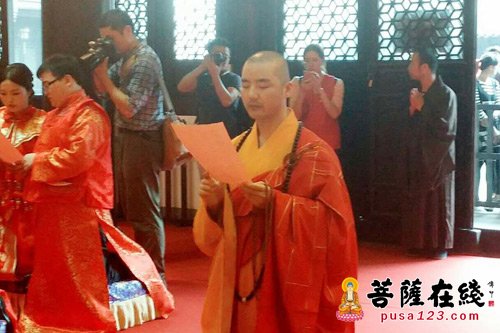 2014香港了一法师照片香港了一法师 2014年香港开奖 ...