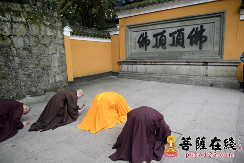 抵达佛顶山