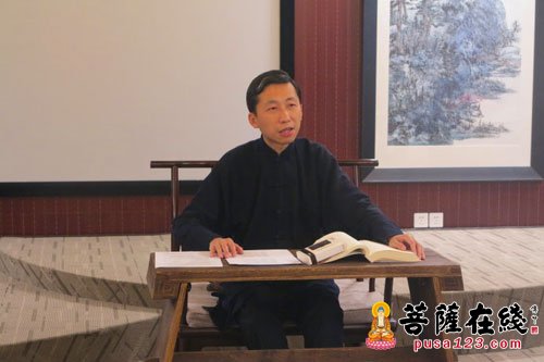 王孺童主讲内外讲堂之《维摩诘经》第九讲圆