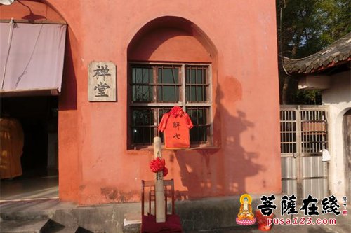 安徽三祖禅寺2015年禅七法会