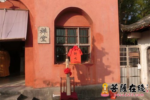 安徽三祖禅寺2015年禅七法会