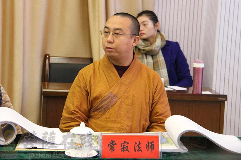 斯里兰卡佛学博士,普陀山佛学院讲师常寂法师(图片来源:菩萨在线 摄影