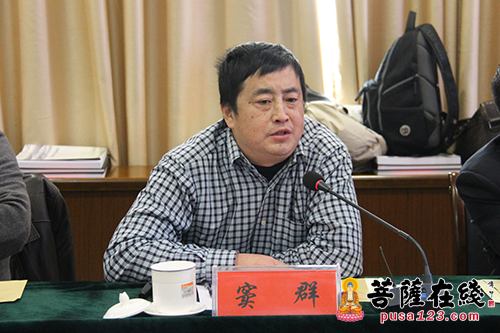 中国·博兴龙华文化园策划方案评审会召开