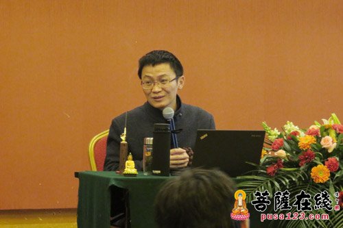 吴言生教授应邀为北大国际禅修班讲授《金刚经智慧》