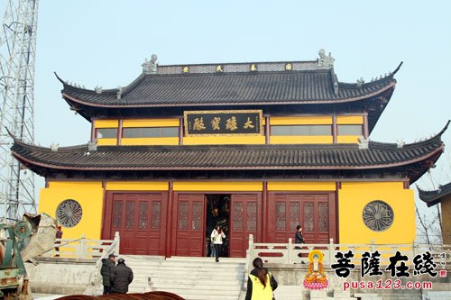 东台观音禅寺地藏殿落成暨地藏王菩萨开光法会