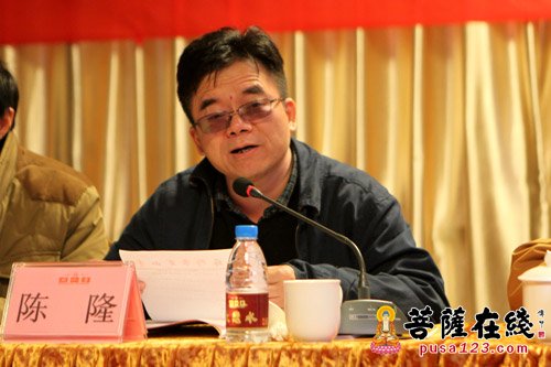 苏州市民族宗教事务局副局长陈隆致辞(图片来源:大菩文化 摄影:妙梵)