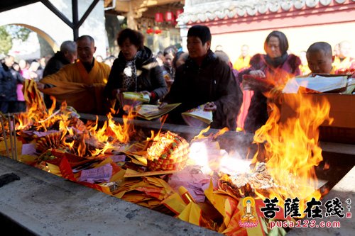 上海东林寺举行丙申年正月初八拜太岁法会 - 菩萨在线