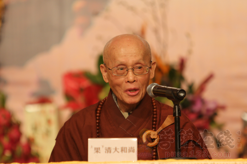 果清法师开示(图片来源:菩萨在线 摄影:妙梵)