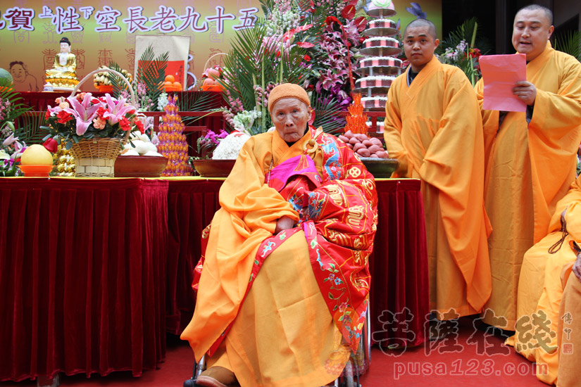 【高清图集】寒山寺法主和尚性空长老95岁华诞 祝寿庆典隆重举行