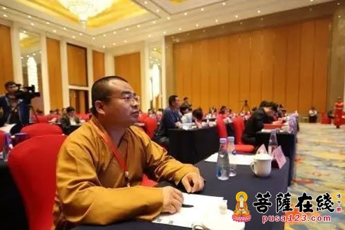 重庆缙云寺妙慧法师出席中国健康大数据百人峰会