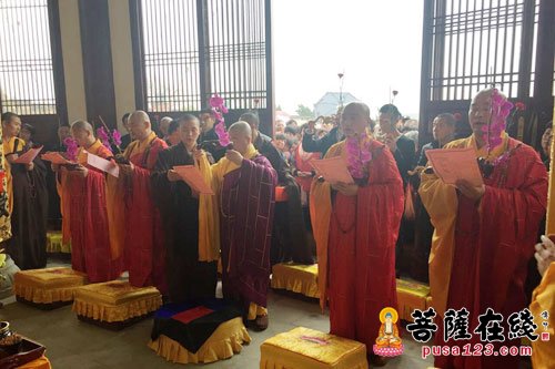 浙江绍兴柯桥平阳寺举行财神菩萨开光法会