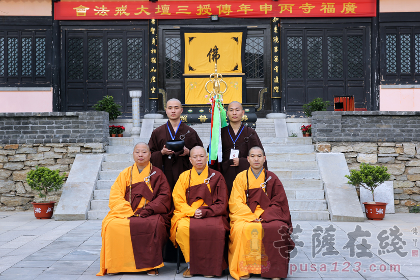 【高清图集】青州广福寺传授三坛大戒法会:请戒开导 审罪忏悔 登坛