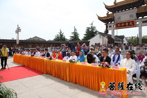 太仓同觉寺举行第三届大素之美素食文化节开幕式