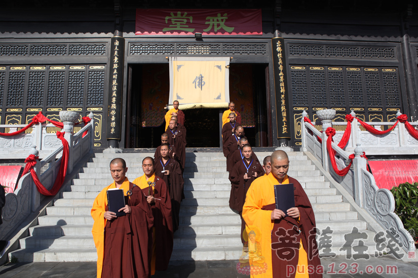 【高清图集】山东青州广福寺传授三坛大戒法会:菩萨戒